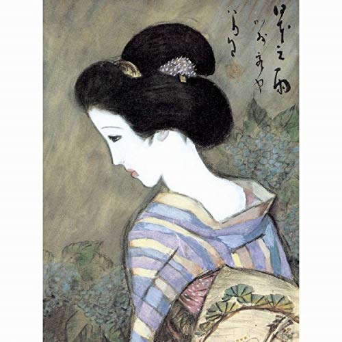 Amazon.co.jp: 竹久夢二『日本之雨』高精彩工芸画+手彩 人物画